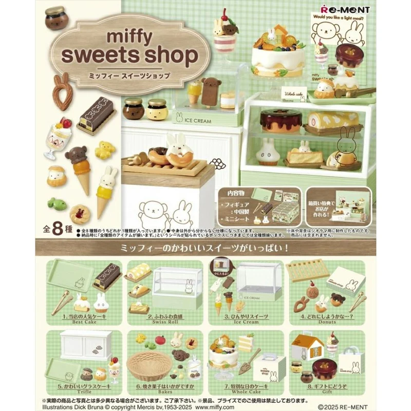 Re-ment Miffy Godisbutik ASK 8 st