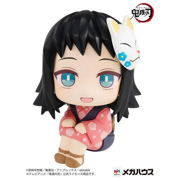 Slå upp Demon Slayer Makomo-figuren Megahouse