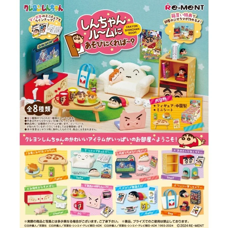 Re-ment Crayon Shin-chan Varför kommer du inte och leker i Shin-chans rum? ASK 8 st