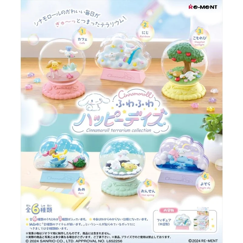 Sanrio Cinnamoroll Terrarium Collection Fluffy Happy Days BOX 6 st