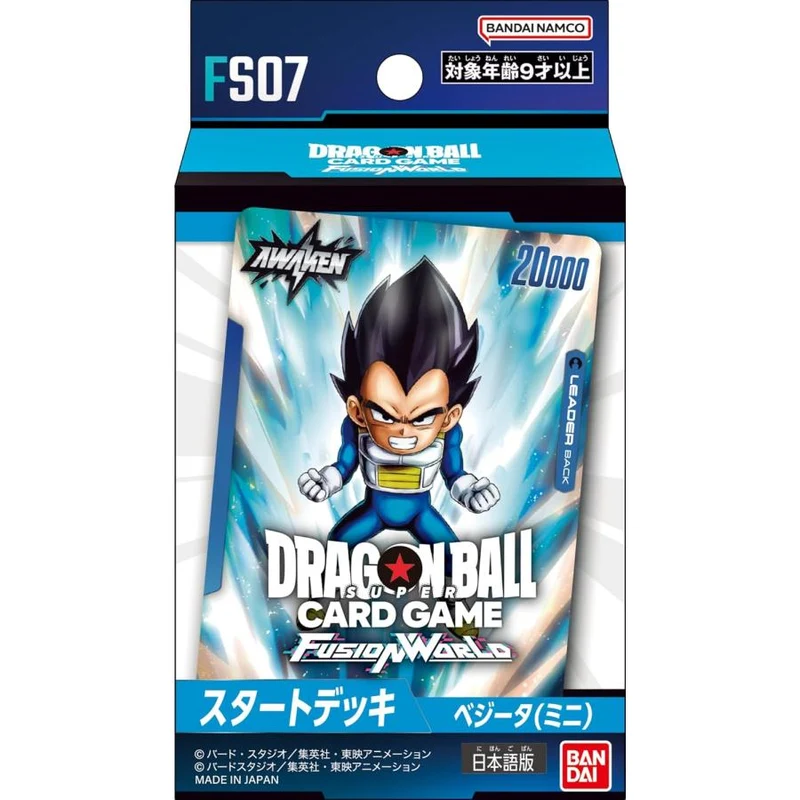 BANDAI Dragon Ball Super Kortspel Fusion World Startkortlek Vegeta mini FS07 TCG Japan