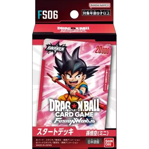 BANDAI Dragon Ball Super Kortspel Fusion World Start Deck Son Goku mini FS06 TCG Japan