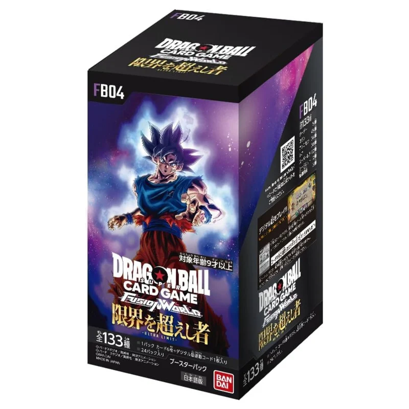 Dragon Ball Super Fusion World Ultra Limit Booster Pack FB04 TCG Japan
