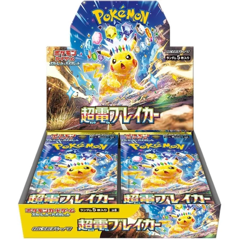 Pokémonkort Boosterbox Super Electric Breaker sv8 TCG Japan
