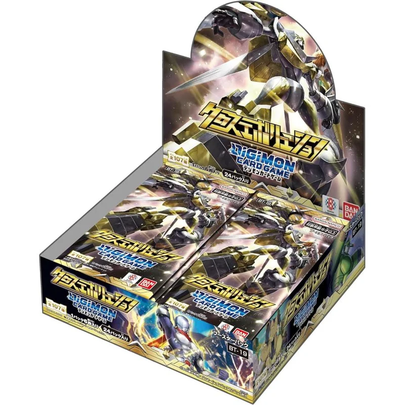 Digimon Kortspel Boosterpaket Cross Evolution BT-19 BOX Japan