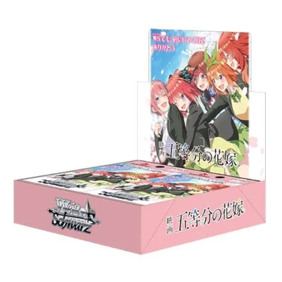 Weiss Schwarz Booster Pack Film Quintessential Quintuplets BOX Japan