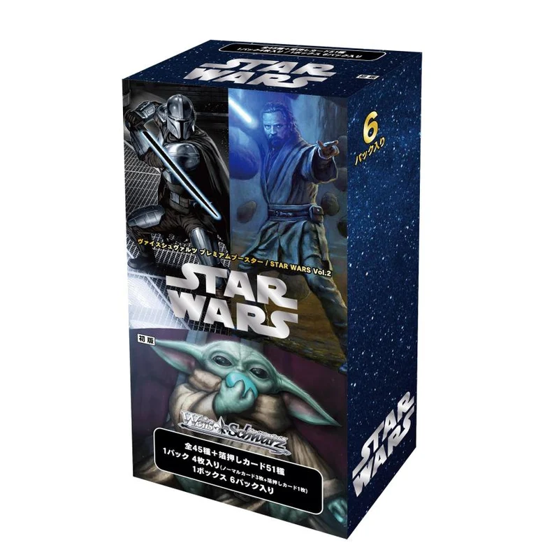 Weiss Schwarz Premium Booster STAR WARS Vol. 2 BOX Japan