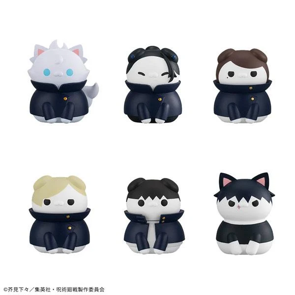 Mega Cat Project Jujutsu Kaisen Jujutsu Nyanko Dold Inventarie För tidig Död BOX 8 delar Megahouse
