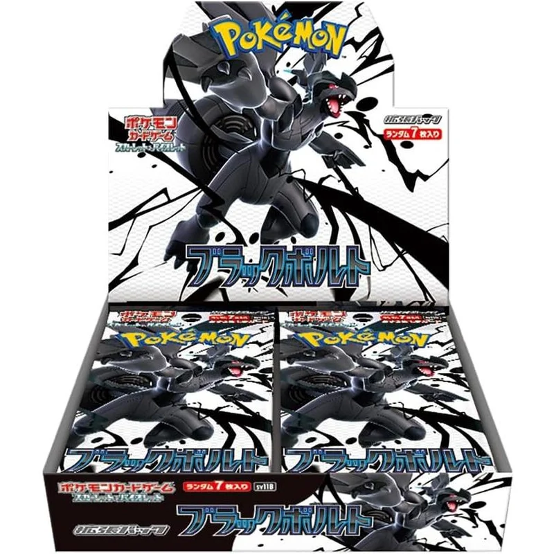 Pokémonkort Boosterbox Black Bolt sv11B TCG Japan