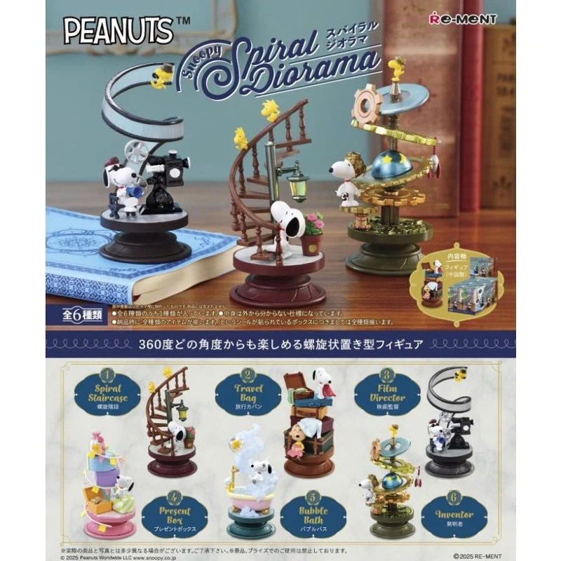 Omformning av Snoopy PEANUTS Snoopy Spiral Diorama ASK 6 st