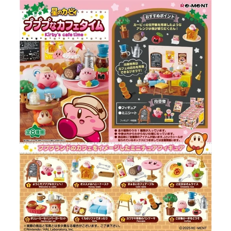 Re-ment Kirbys drömland Kirbys cafétid LÅDA 8 delar