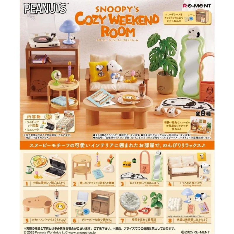 Re-ment Peanuts Snoopy SNOOPY's MYSIGA HELGRUMSBOX 8 st