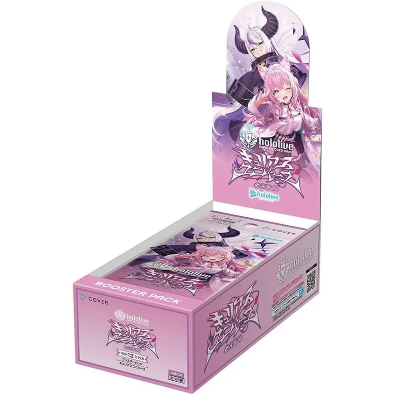 Hololive OFFICIELLT KORTSPEL Boosterpaket 4:e upplagan Curious Universe BOX Japan