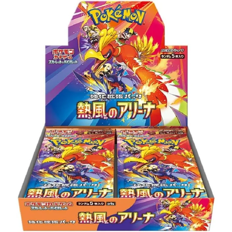 Pokémonkort Boosterbox Hot Air Arena sv9a TCG Japan