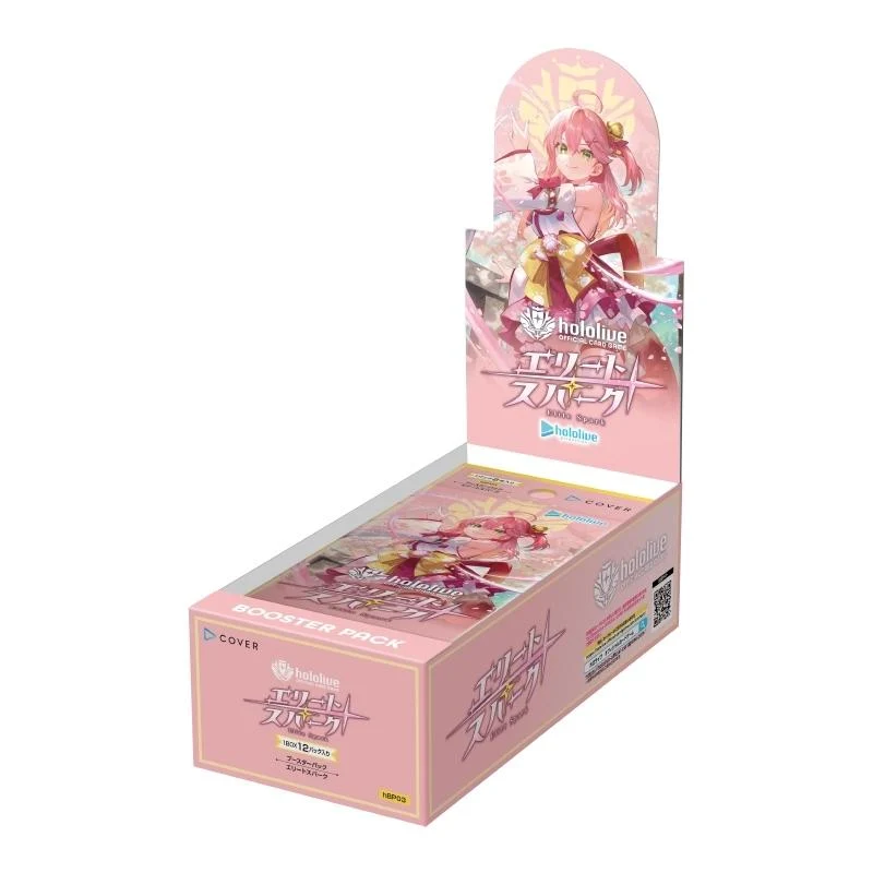Hololive OFFICIELLT KORTSPEL Boosterpaket 3:e upplagan Elite Spark BOX Japan