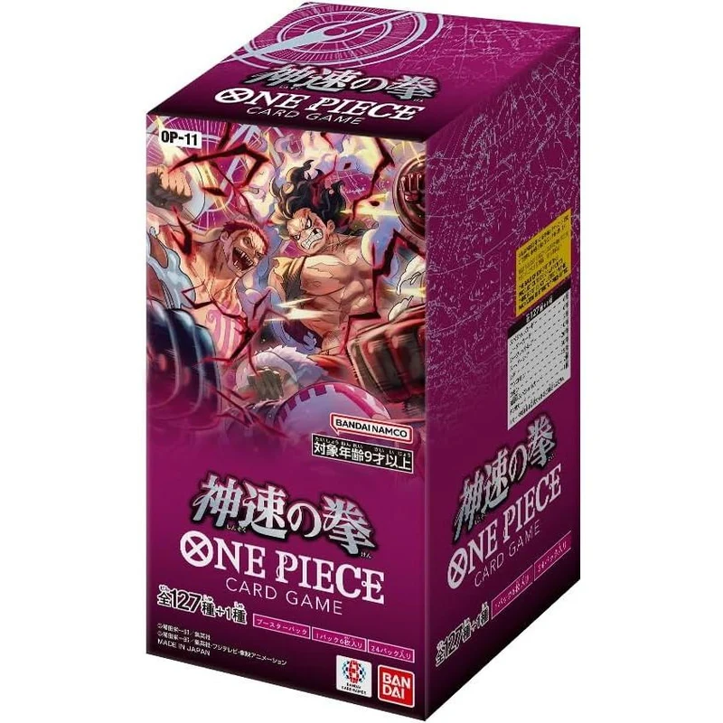 Bandai One Piece-kortspel Fist of Godspeed OP-11 Box Japan