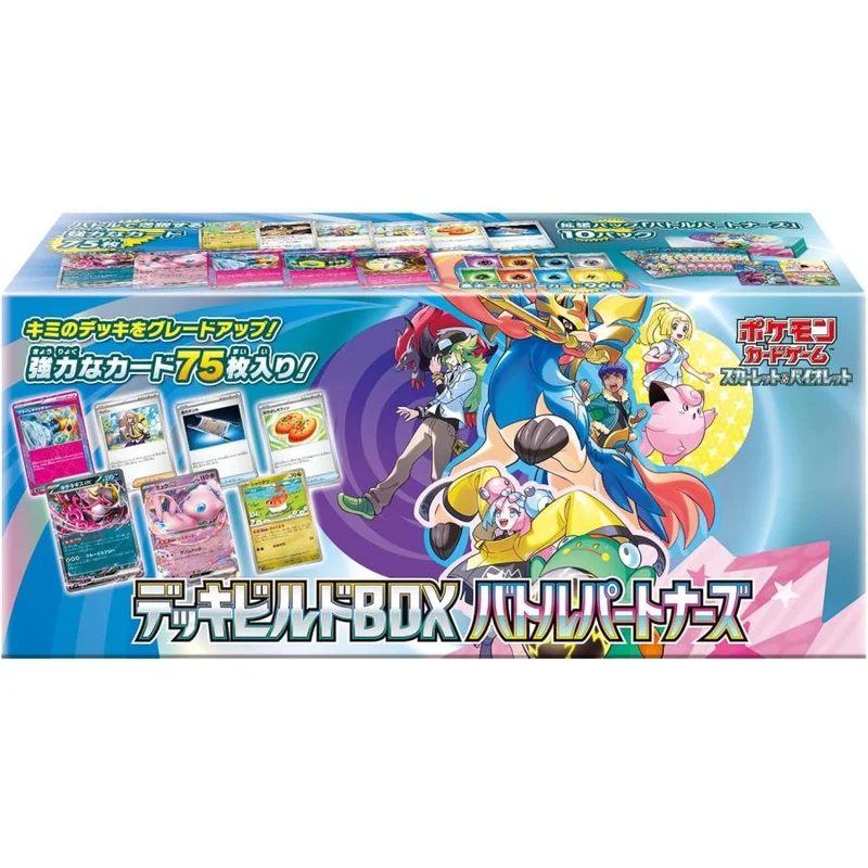 Pokémon kortspel Battle Partners Deck Build Box TCG Japan