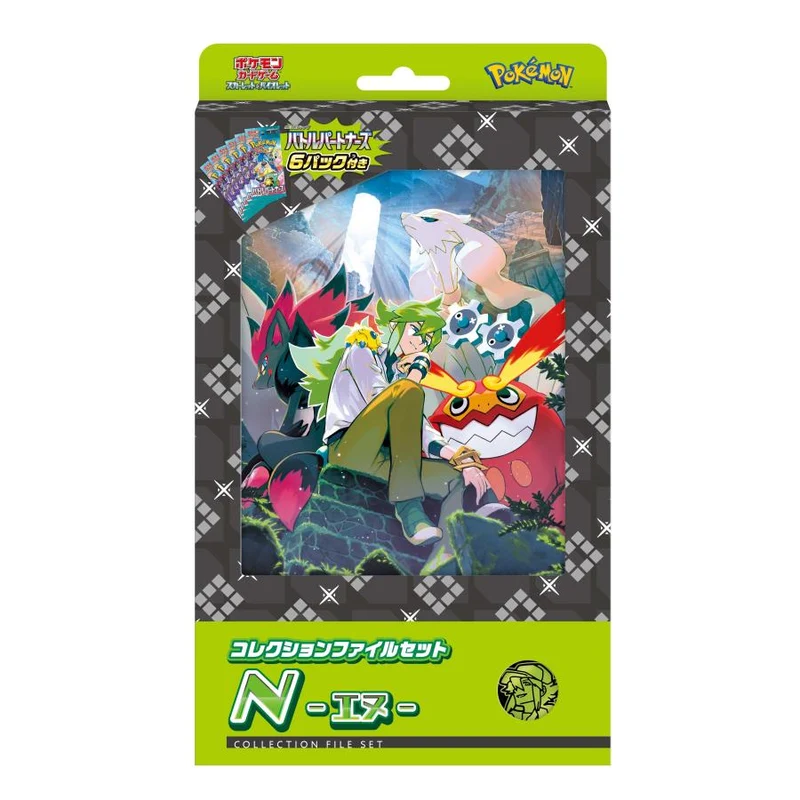 Pokémon kortspel Battle Partners samlingsfilset N TCG Japan