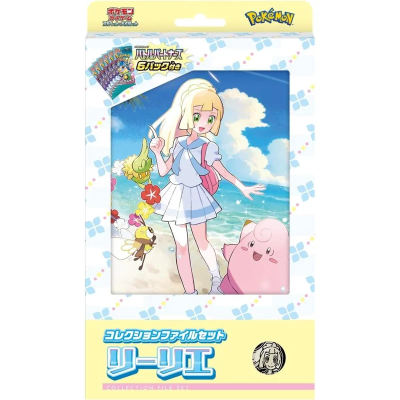 Pokémon Kortspel Battle Partners Samlingsfilset Lillie TCG Japan