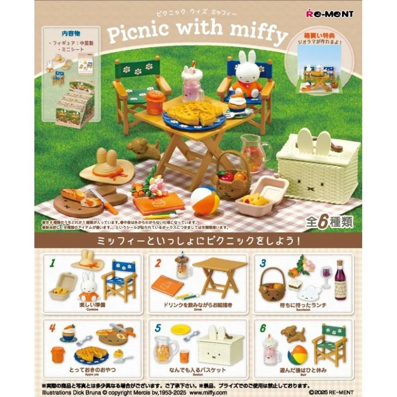 Re-ment Miffy Picknick med Miffy ASK 6 st