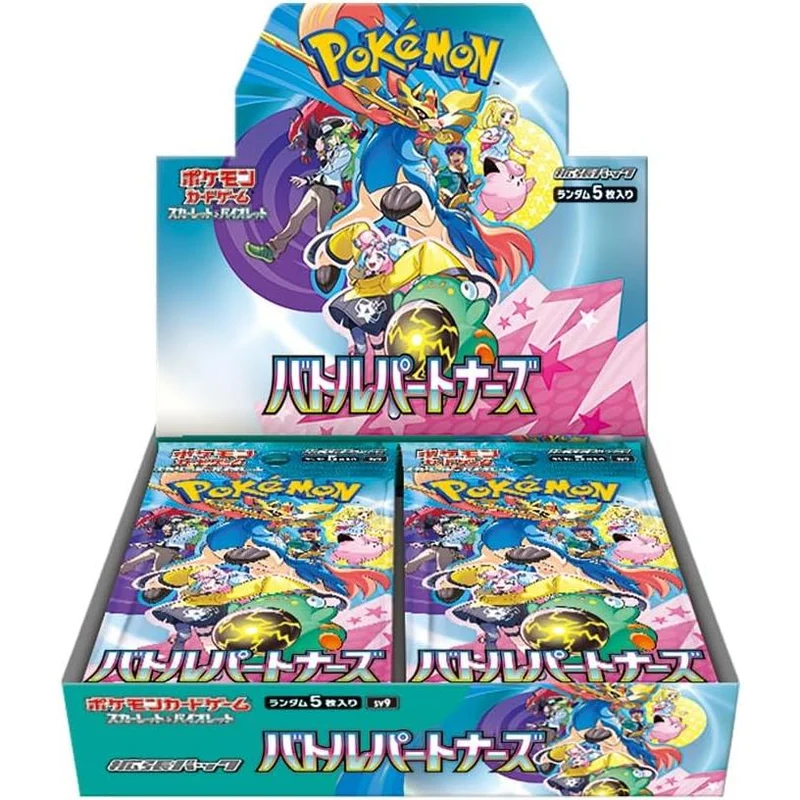 Pokémonkort Boosterbox Battle Partners sv9 TCG Japan