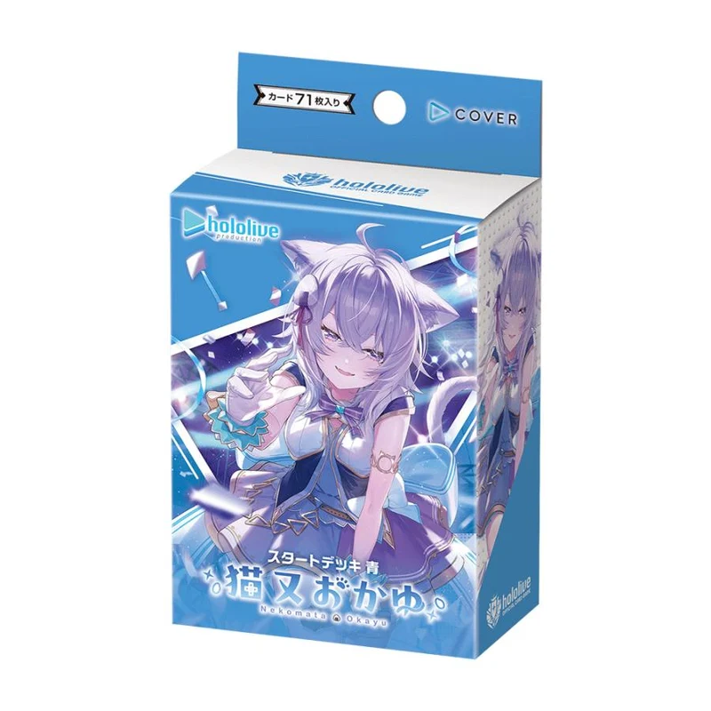 Hololive Officiellt Kortspel Startkortlek 2:a Upplagan Blå Nekomata Okayu