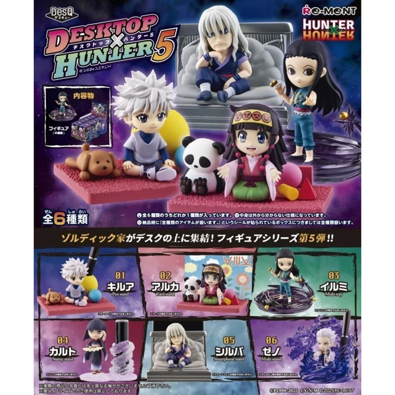 Re-ment HUNTER×HUNTER DesQ SKRIVBORD HUNTER 5 6-DELARS ASK