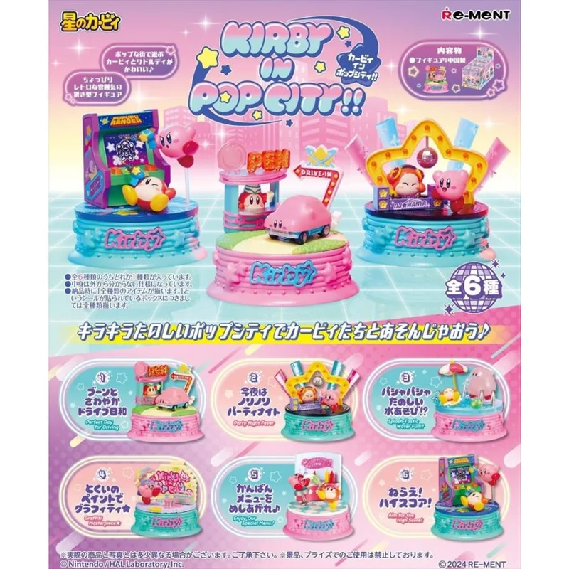 Kirbys drömland Kirby i Pop City-låda 6 st