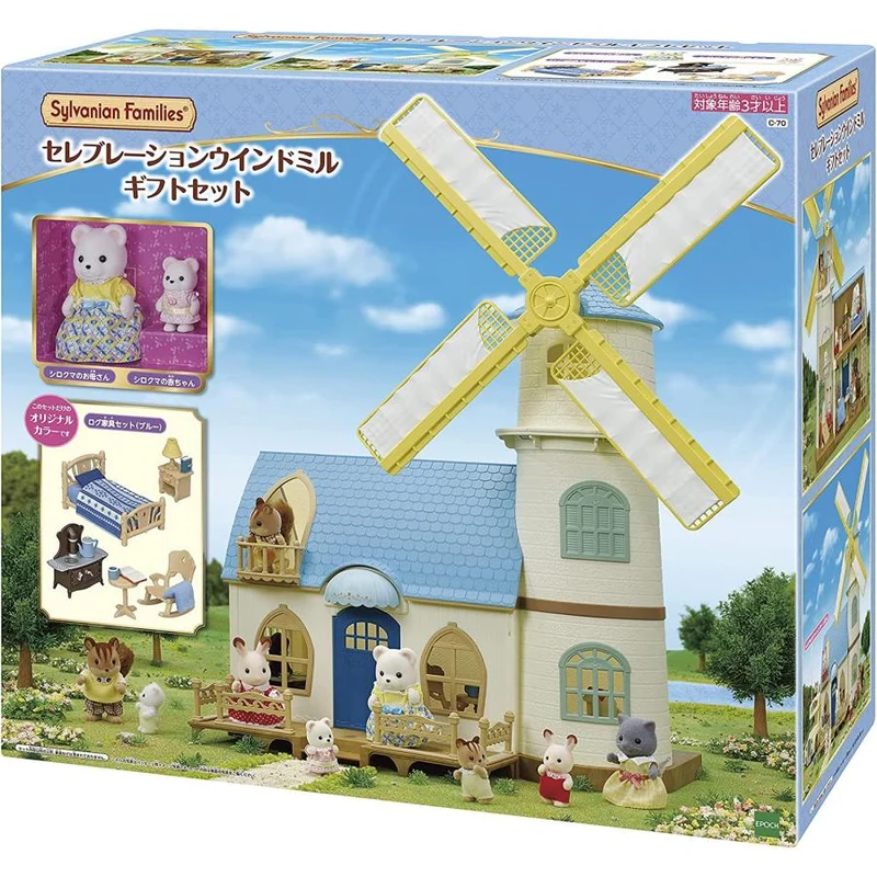 Sylvanian Families Celebration Väderkvarn Presentset C-70