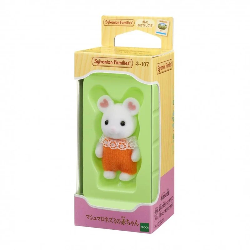 Sylvanian Families Marshmallowmus Baby Ne-107