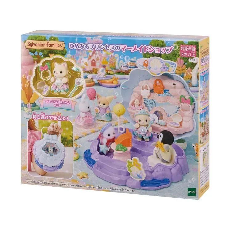 Sylvanian Families Drömprinsessa Sjöjungfrubutik Co-78
