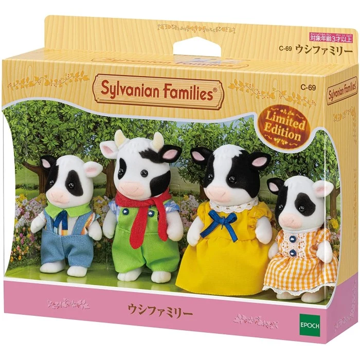 Sylvanian Families Kofamilj C-69