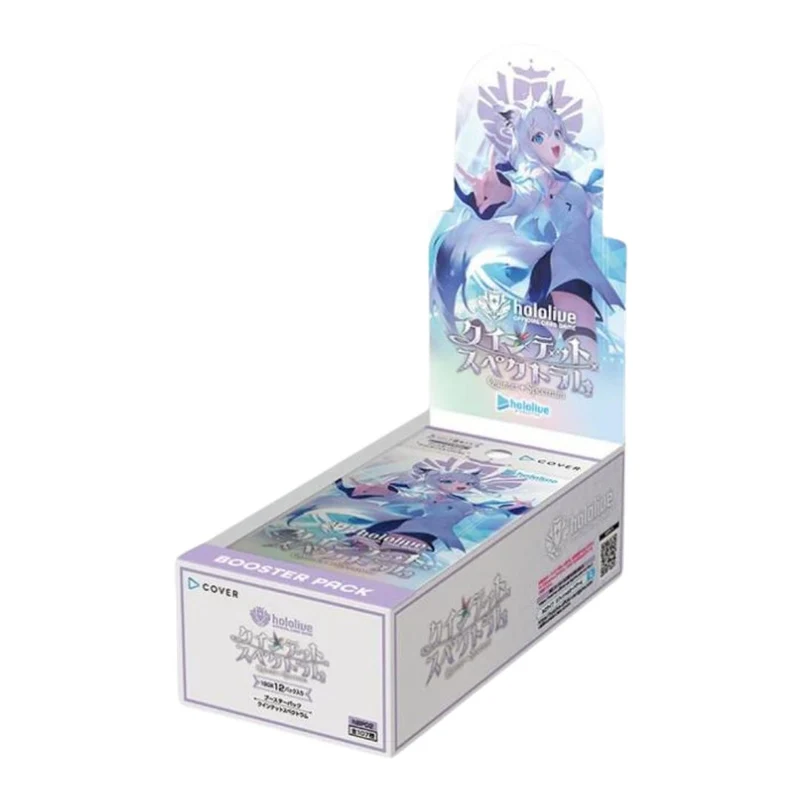 Hololive OFFICIELLT KORTSPEL Booster Pack 2:a upplagan Quintet Spectrum BOX Japan
