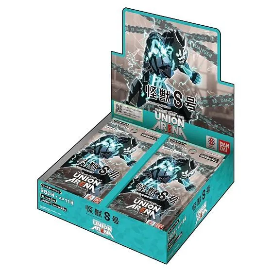 BANDAI UNION ARENA Booster Pack Kaiju Nr 8 TCG Japan