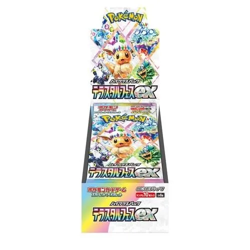 Pokémonkort High Class Pack Terastal Festival ex sv8a TCG Japan