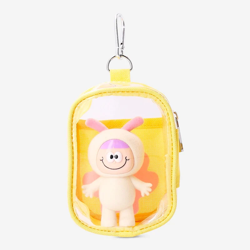 Keychain pouch for toy