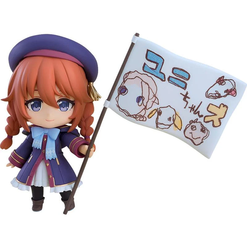 Nendoroid Princess Connect! Re:Dive Uni Good Smile Company