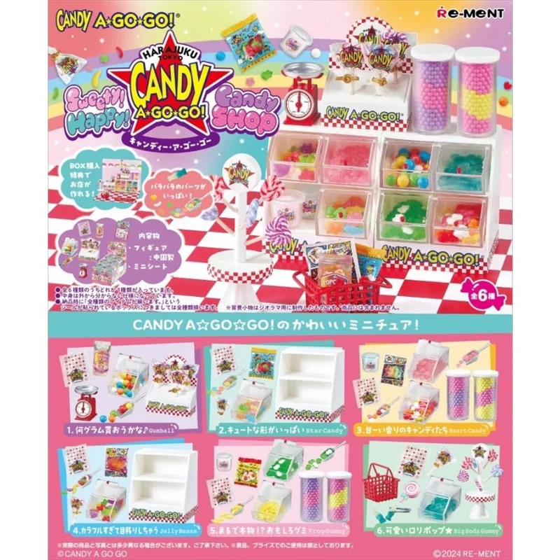 Återupplev sötnos! Glad! Godisbutik GODIS A☆GO☆GO! Godisbutik 6-pack ASK