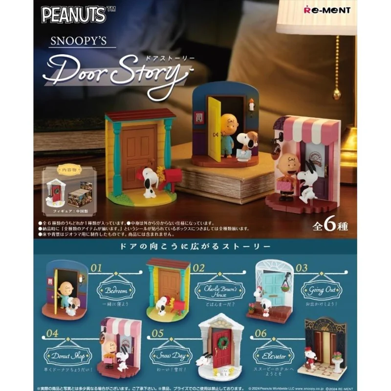 Re-ment SNOOPY's Door Story Jordnötter 6-pack ASK