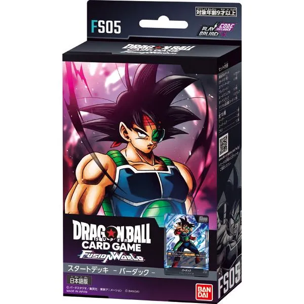 BANDAI Dragon Ball Super Kortspel Fusion World Start Deck Bardock FS05 TCG Japan