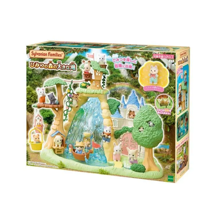Sylvanian Families Hemliga Skogen Stort Vattenfall Ko-75