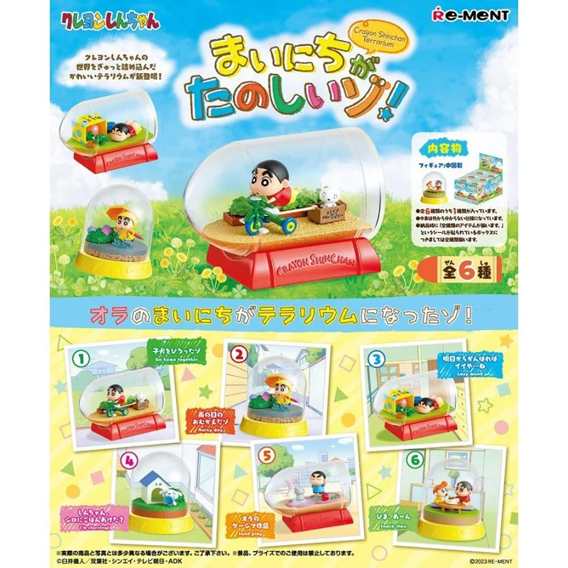 Re-ment Crayon Shin-chan Terrarium Varje dag är kul! 6-pack ASK