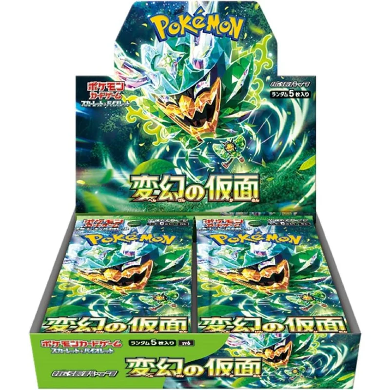 Pokémon Kortspel TCG Scarlet & Violet Booster Box SV6 Mask of Change Japan