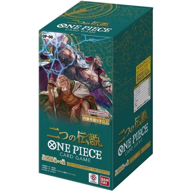 BANDAI ONE PIECE Kortspel Two Legends OP-08 Booster Box Japan