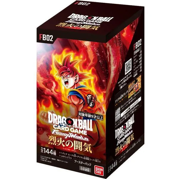 Dragon Ball Super Fusion World 02: Blazing Aura Booster Pack FB02 TCG Japan