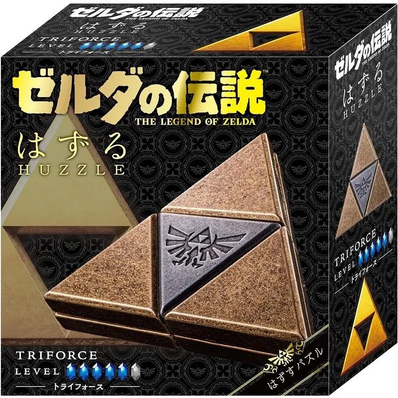 Huzzle: The Legend of Zelda Triforce