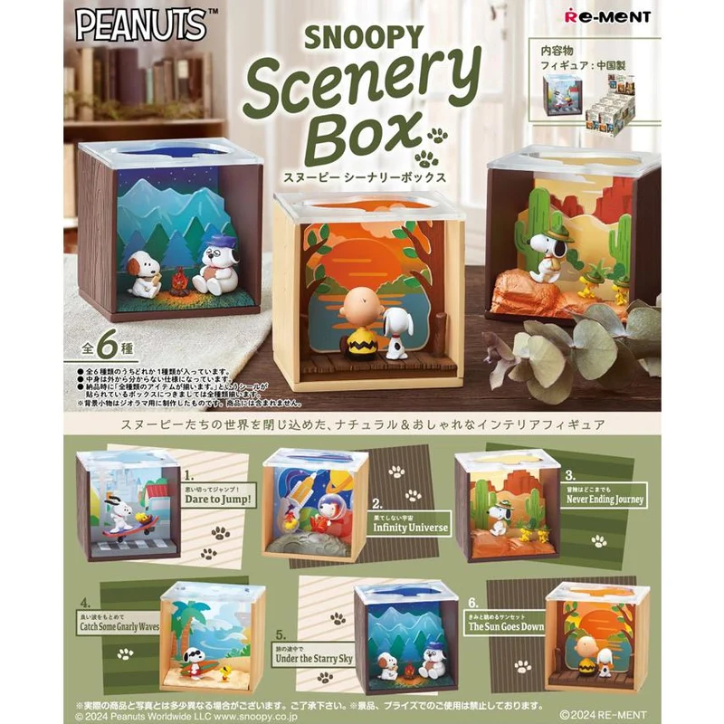 Ombyggd SNOOPY Scenery Box 6 st
