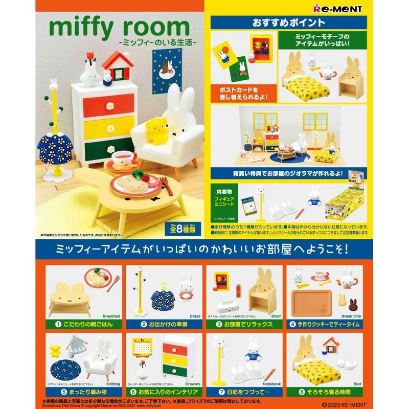 Ombyggnad av Miffy-rummet Livet med Miffy 8-pack ASK