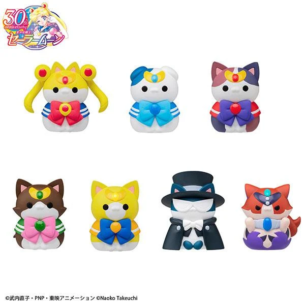 Megahouse MEGA CAT PROJECT Pretty Guardian Sailor Moon 2024ver ASK med 8 stycken