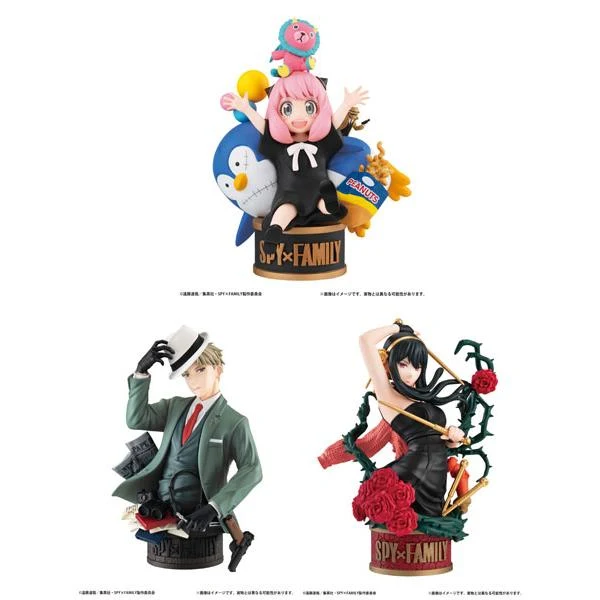 Megahouse Petitrama EX SPY×FAMILY Stor låda SPY×FAMILY 3-delars låda